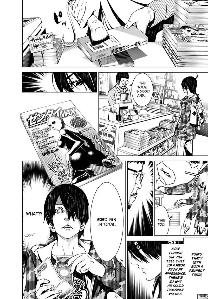 Bakemonogatari Chapter 8 page 11