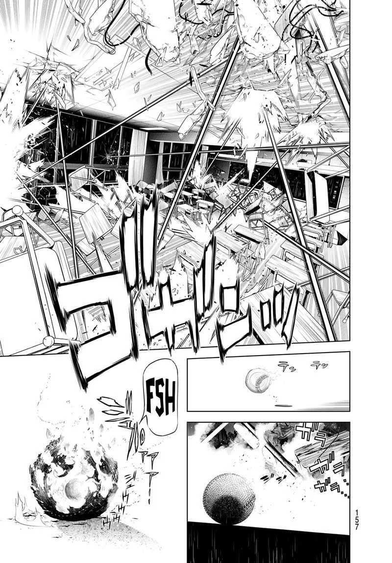 Bakemonogatari Chapter 80 page 15