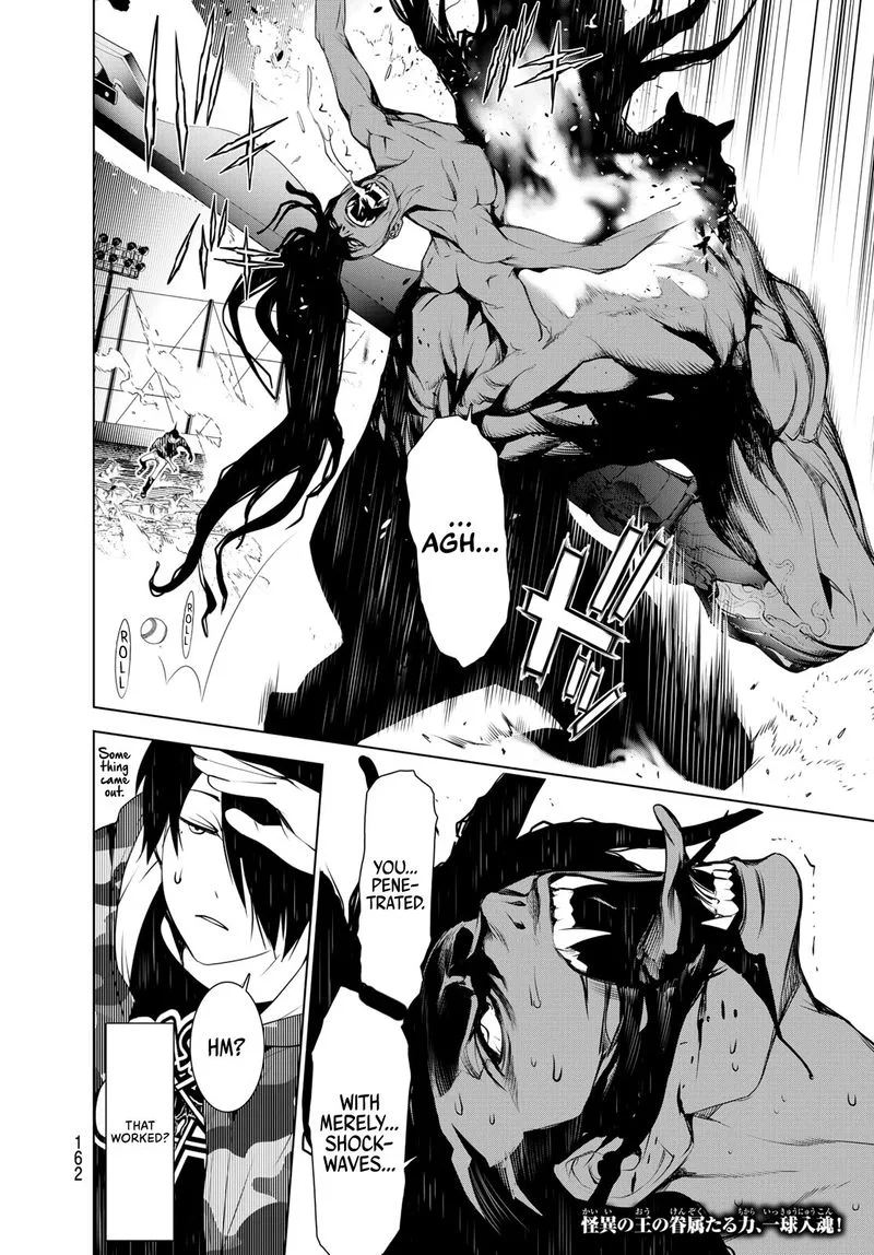 Bakemonogatari Chapter 80 page 19