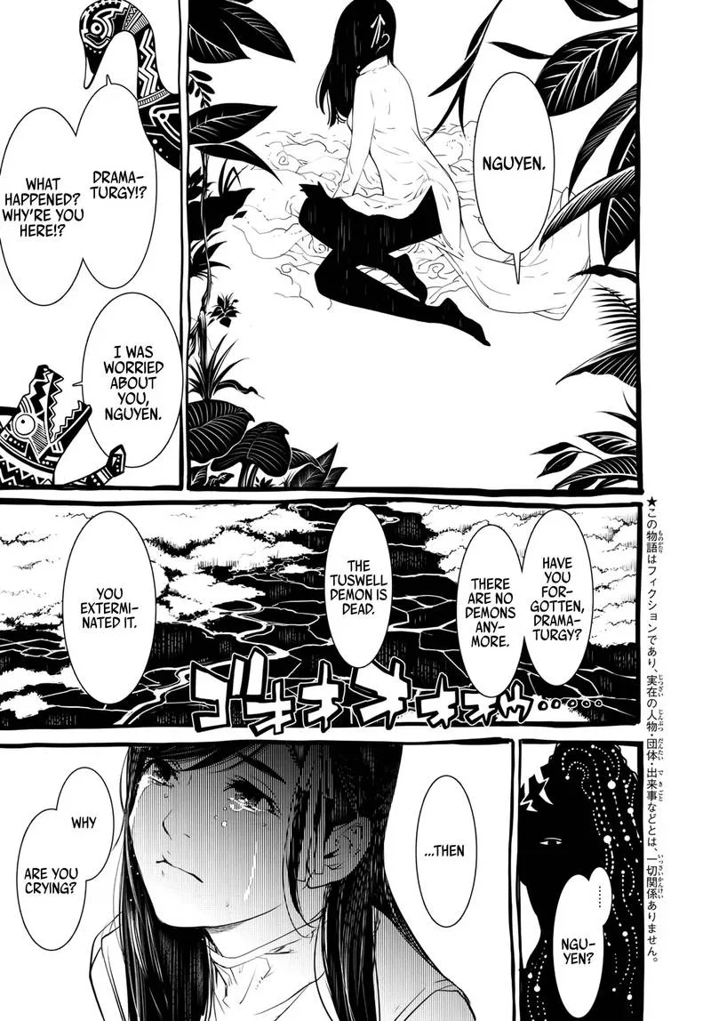 Bakemonogatari Chapter 81 page 3