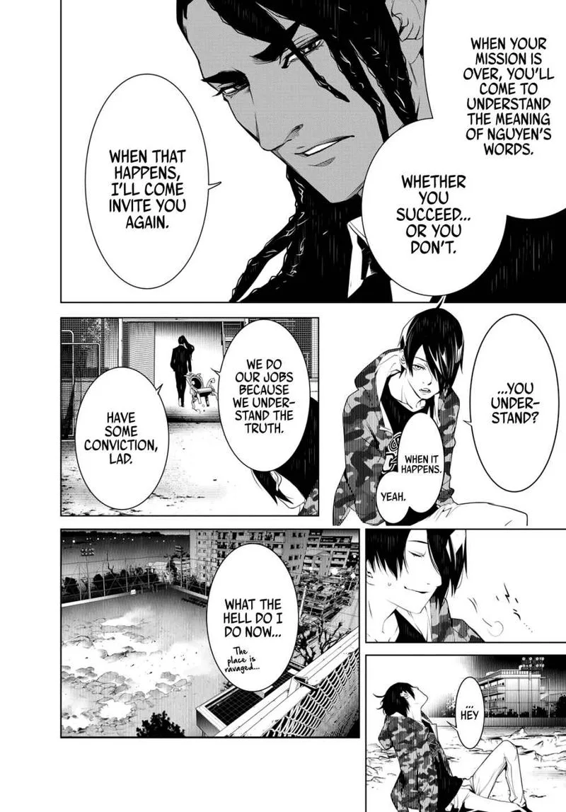 Bakemonogatari Chapter 82 page 17