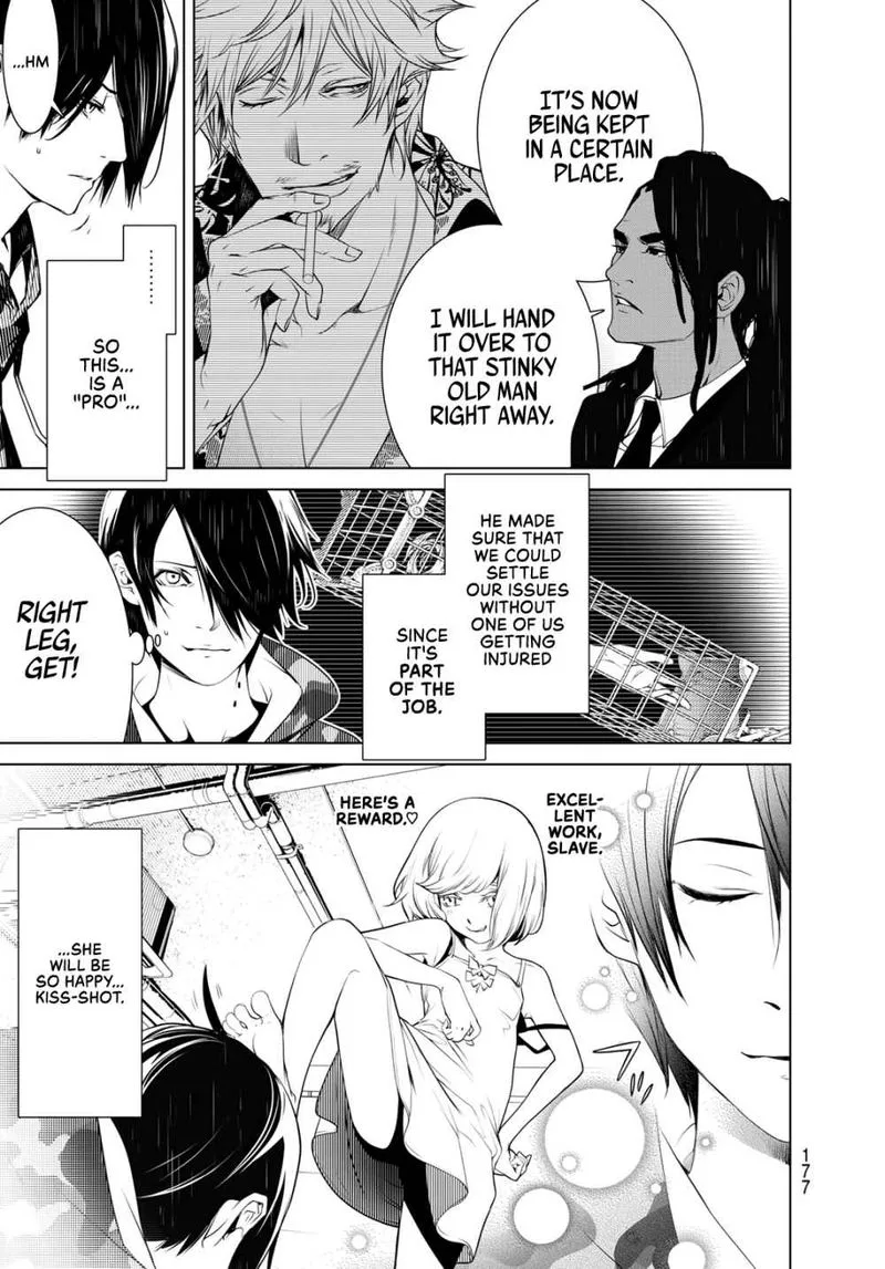 Bakemonogatari Chapter 82 page 8