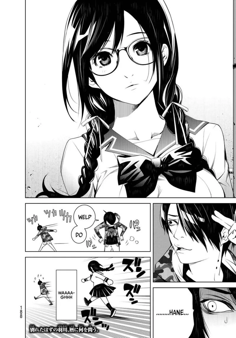 Bakemonogatari Chapter 82 page 19