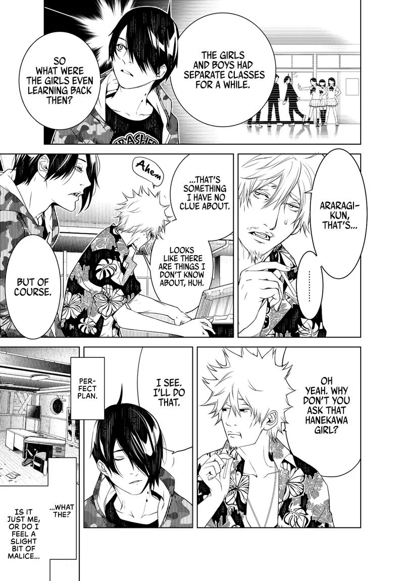 Bakemonogatari Chapter 84 page 7