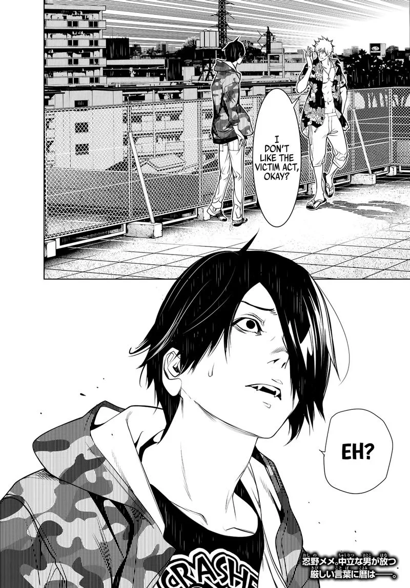 Bakemonogatari Chapter 84 page 17