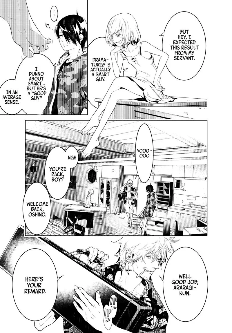 Bakemonogatari Chapter 84 page 3