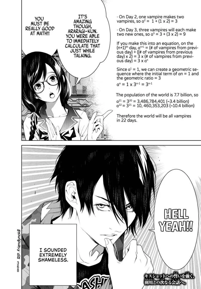 Bakemonogatari Chapter 85 page 17