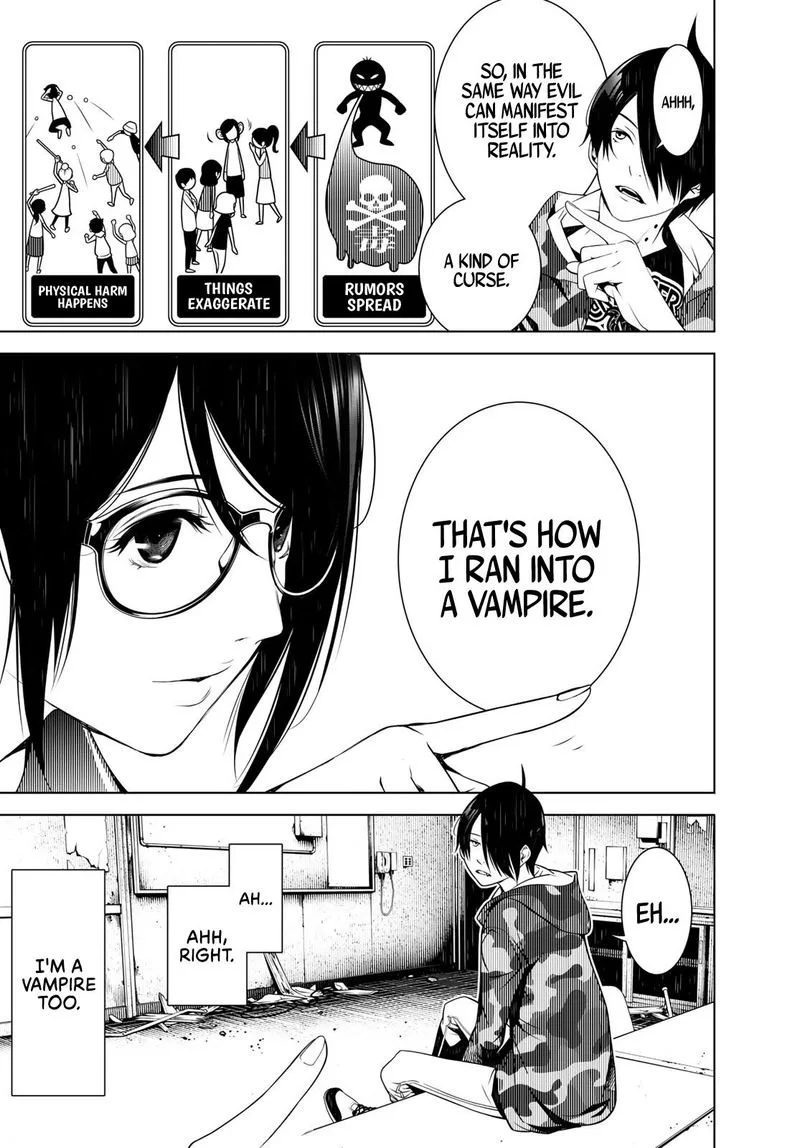 Bakemonogatari Chapter 86 page 5