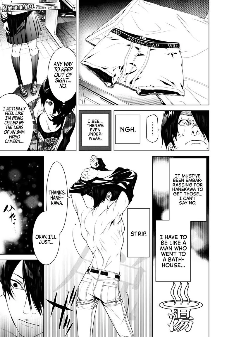 Bakemonogatari Chapter 86 page 11