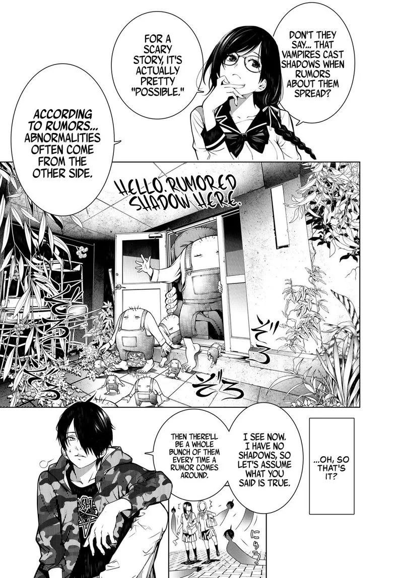 Bakemonogatari Chapter 86 page 3