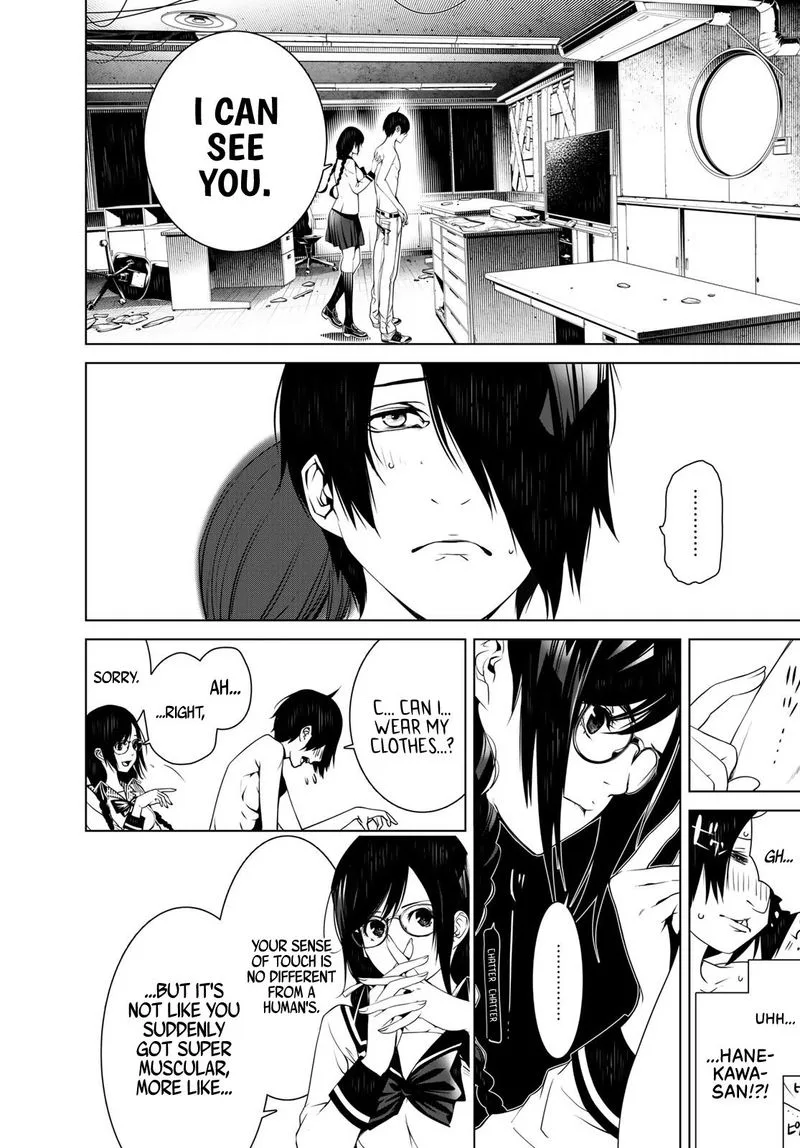 Bakemonogatari Chapter 86 page 13