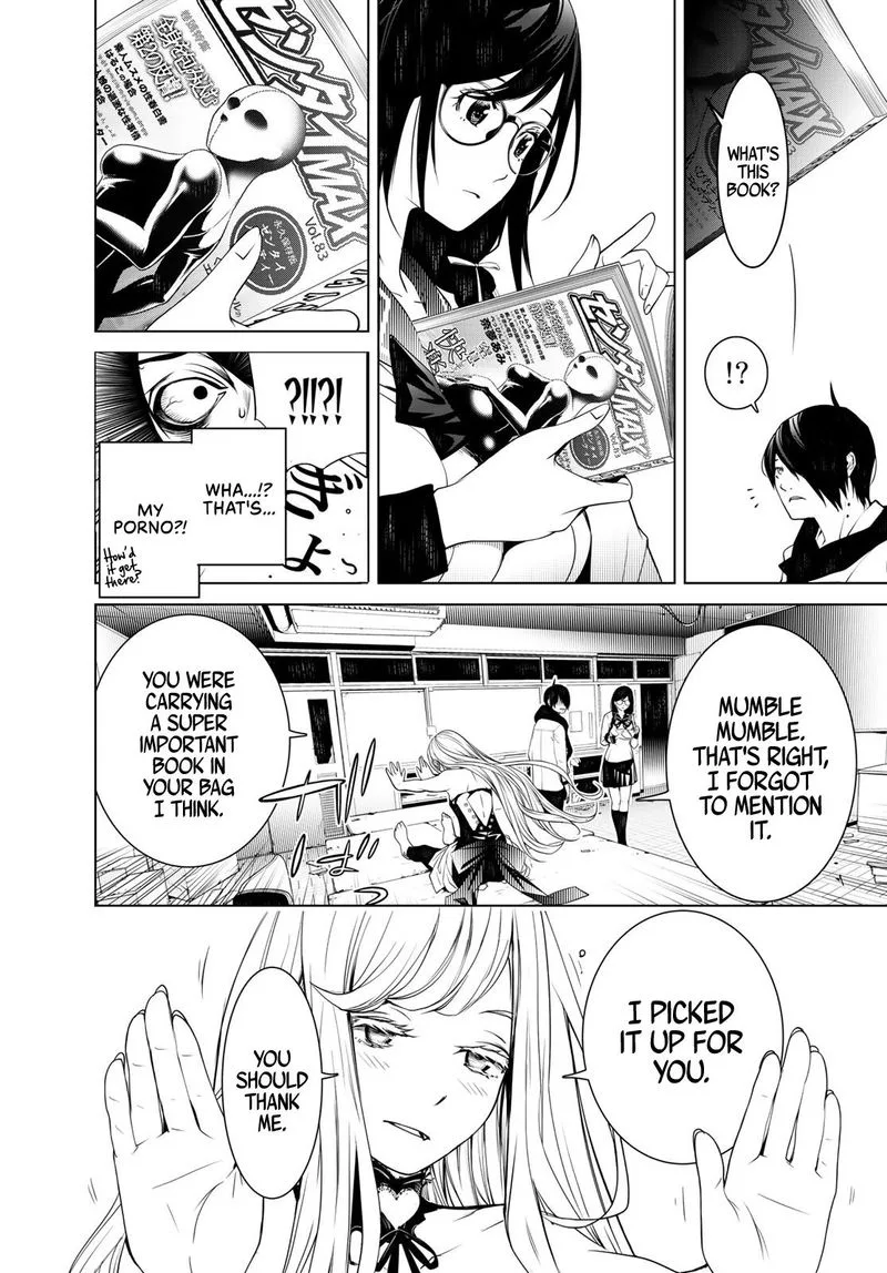 Bakemonogatari Chapter 86 page 17