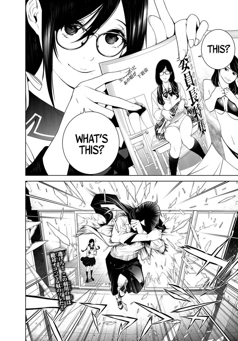 Bakemonogatari Chapter 86 page 19