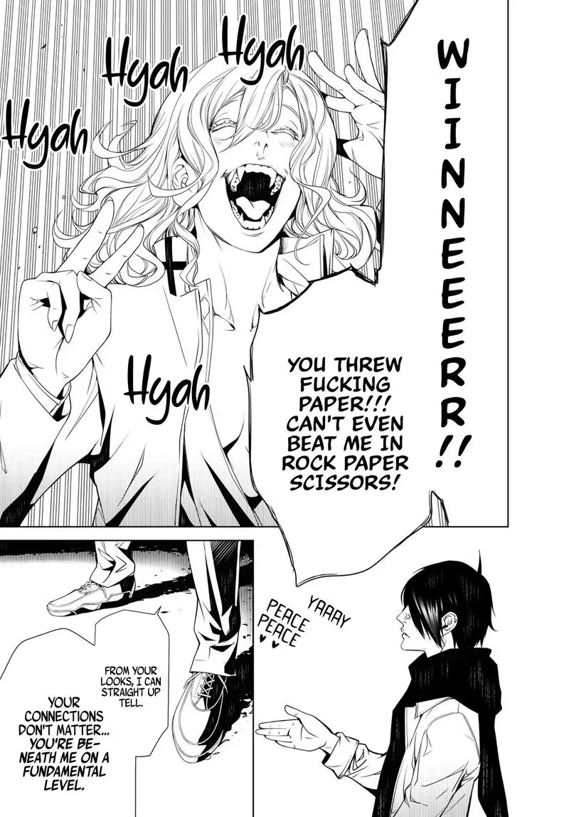 Bakemonogatari Chapter 87 page 7