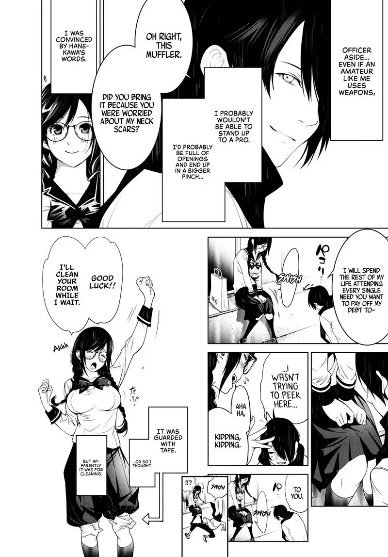 Bakemonogatari Chapter 87 page 17