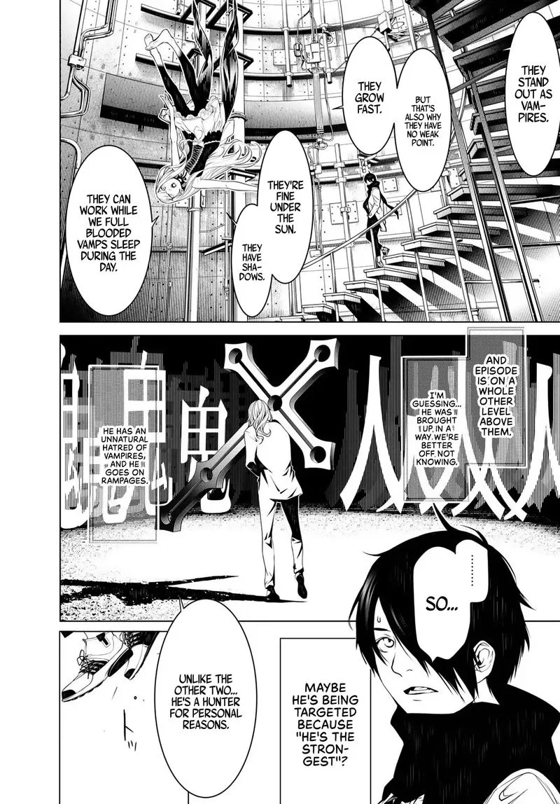 Bakemonogatari Chapter 87 page 13
