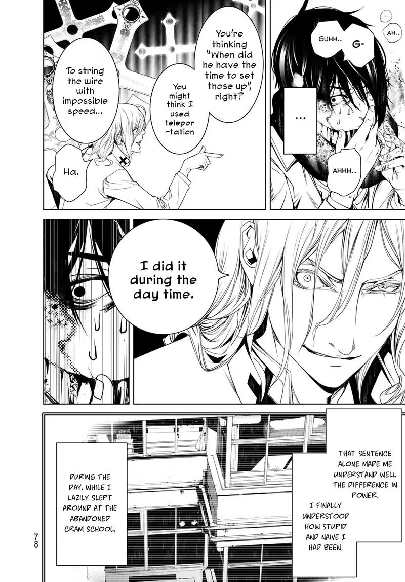 Bakemonogatari Chapter 88 page 18