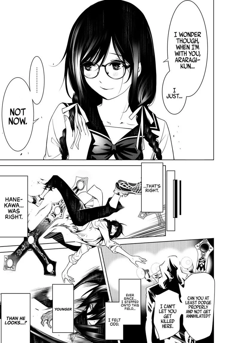 Bakemonogatari Chapter 89 page 17
