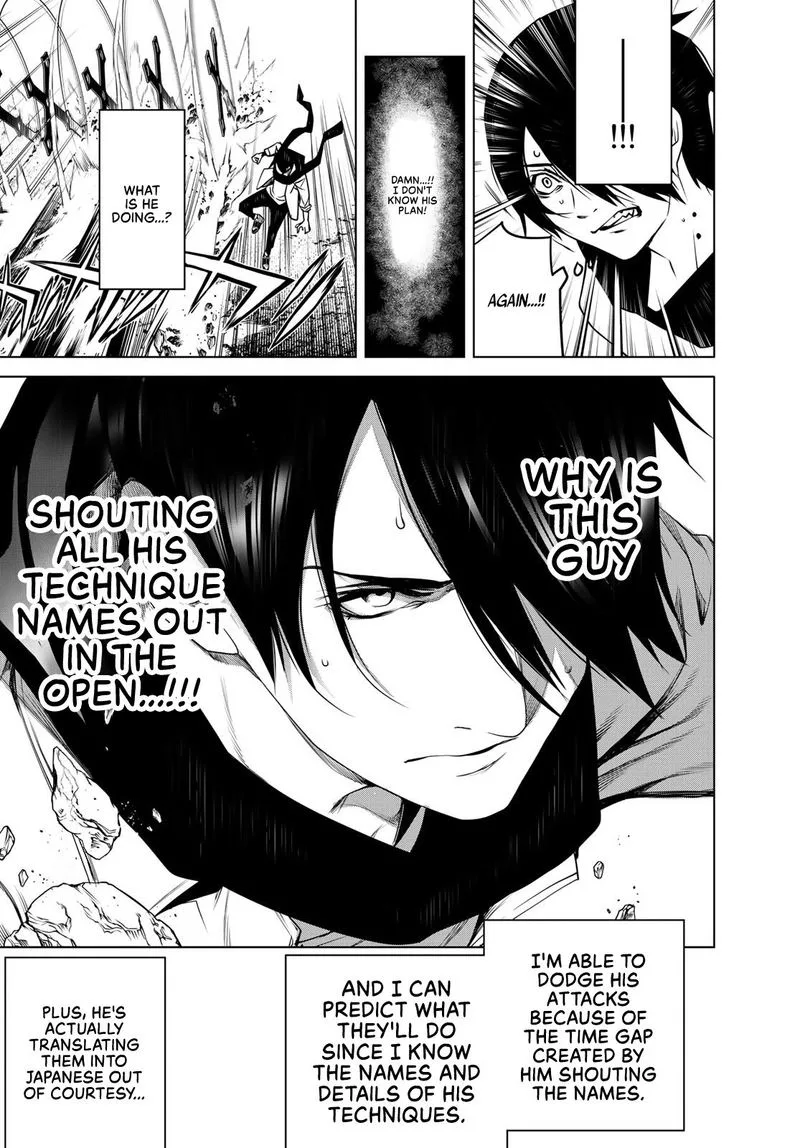 Bakemonogatari Chapter 89 page 11
