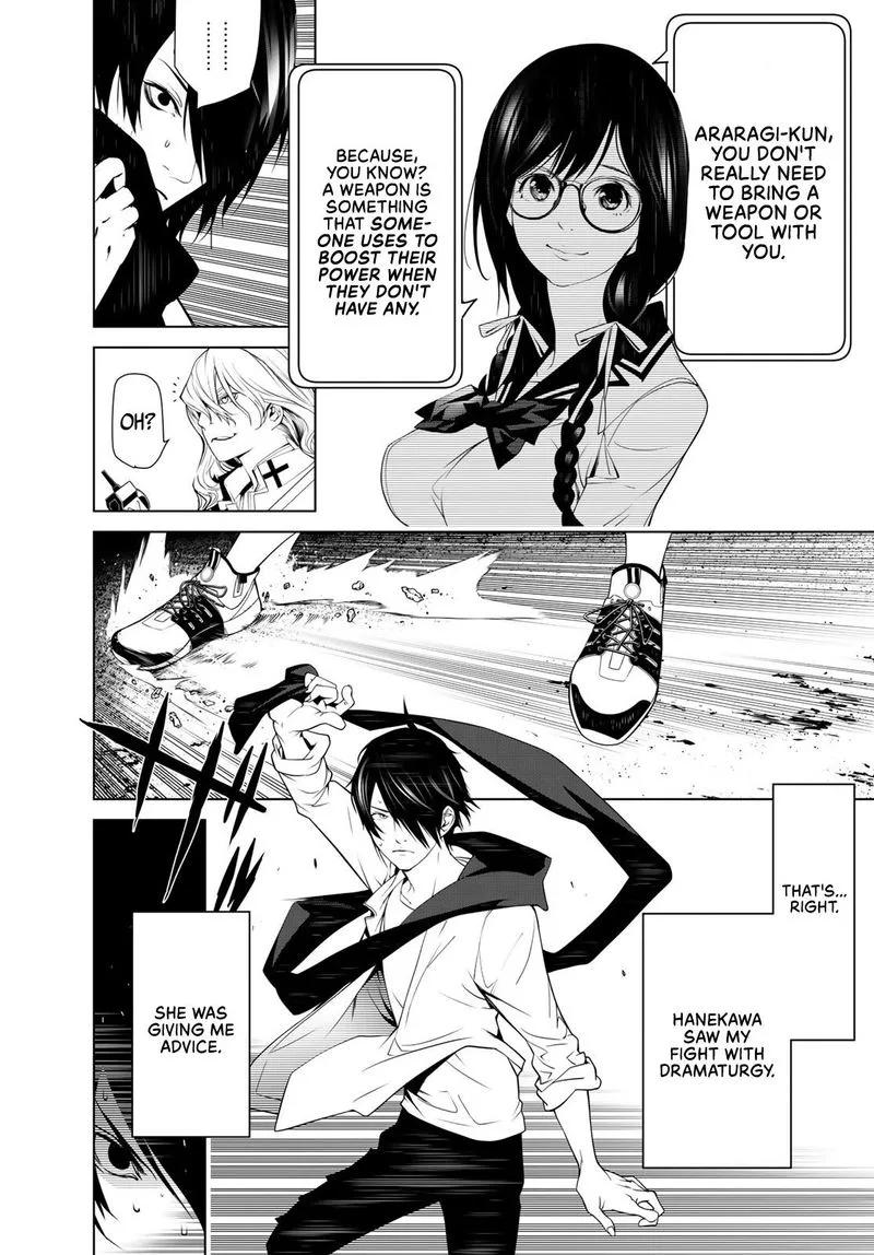 Bakemonogatari Chapter 89 page 3