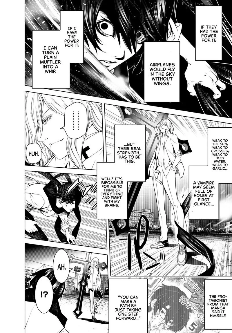 Bakemonogatari Chapter 89 page 6