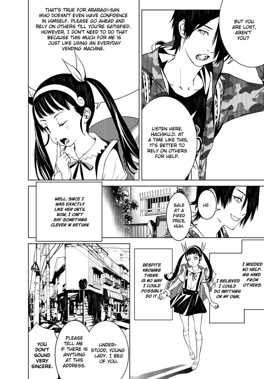 Bakemonogatari Chapter 9 page 16