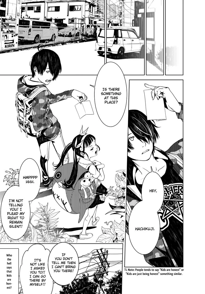 Bakemonogatari Chapter 9 page 15