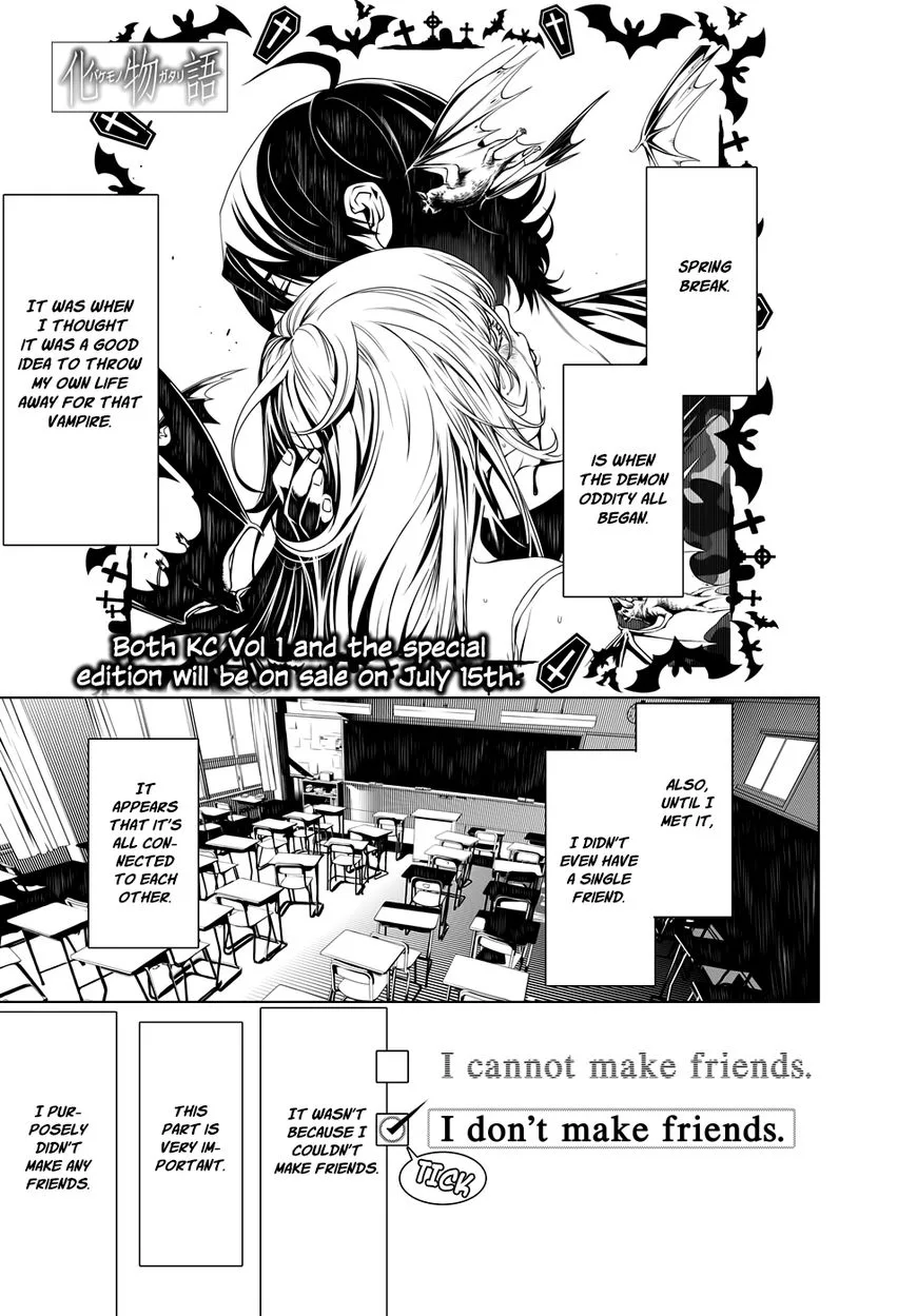 Bakemonogatari Chapter 9 page 2
