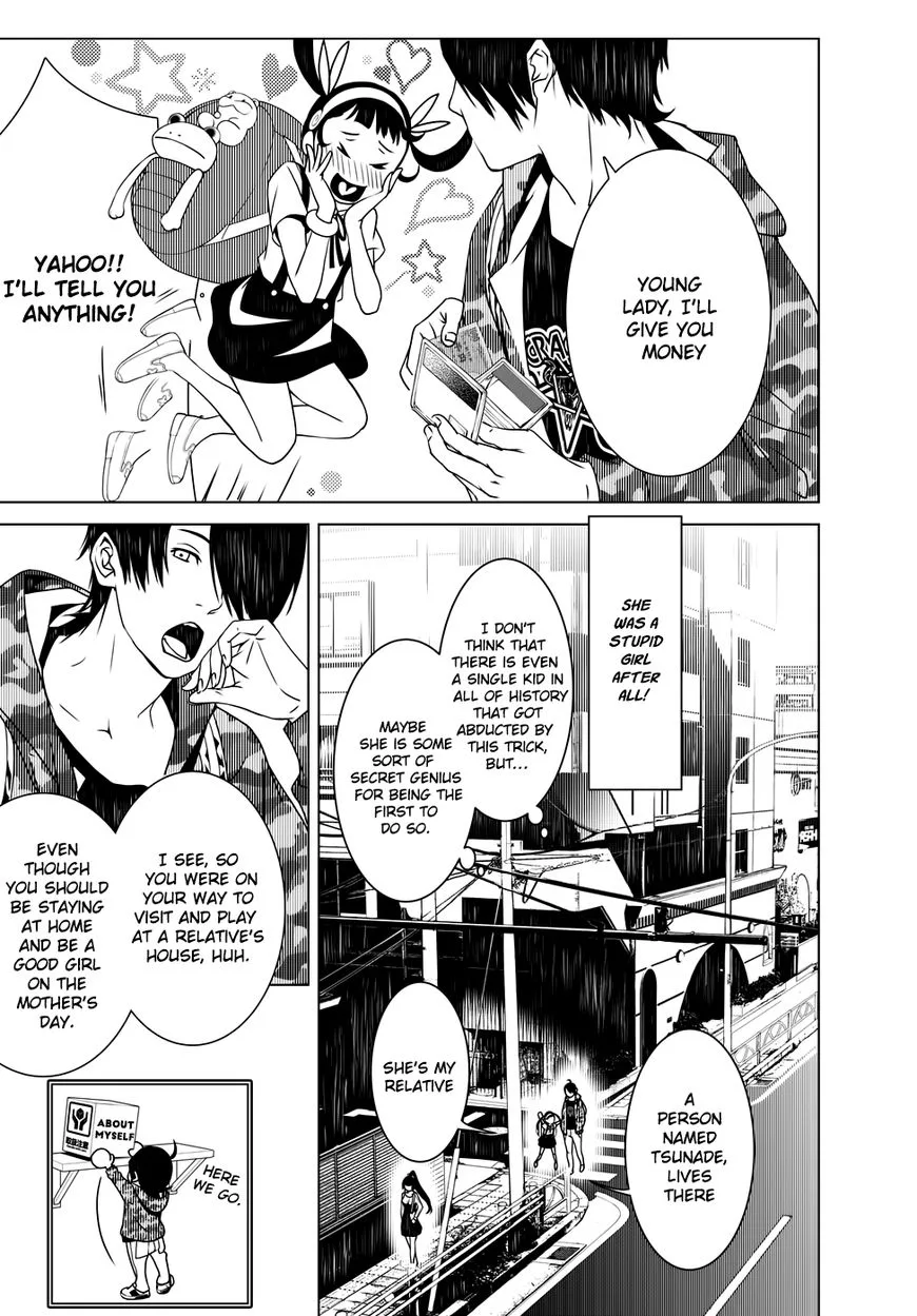 Bakemonogatari Chapter 9 page 17