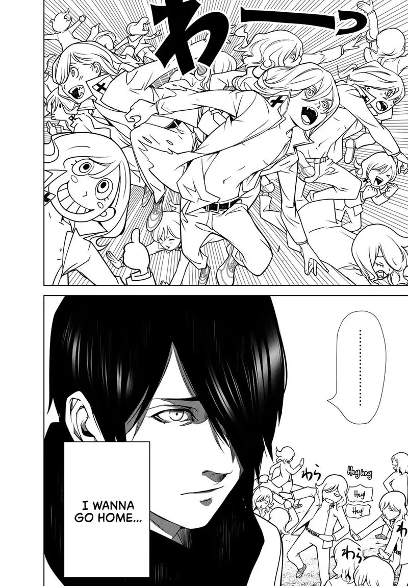 Bakemonogatari Chapter 90 page 19