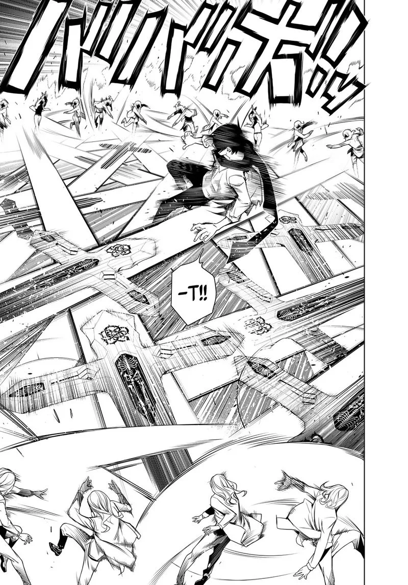 Bakemonogatari Chapter 91 page 5