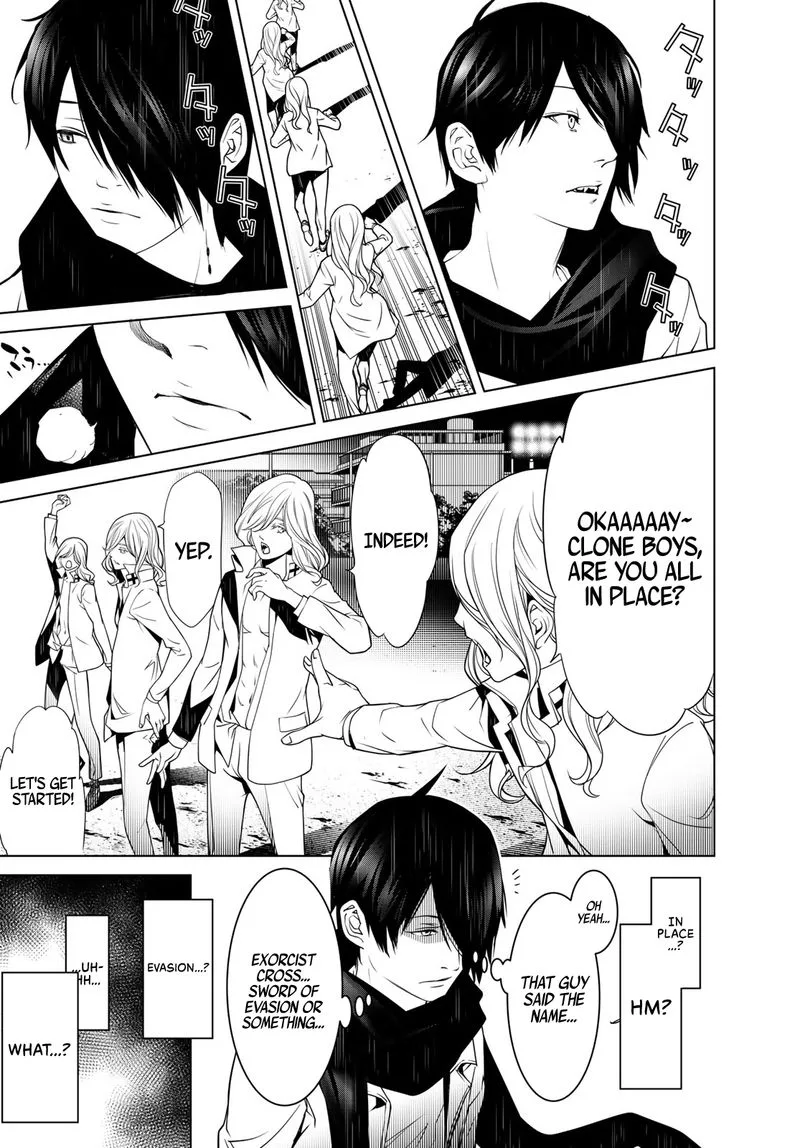 Bakemonogatari Chapter 91 page 3