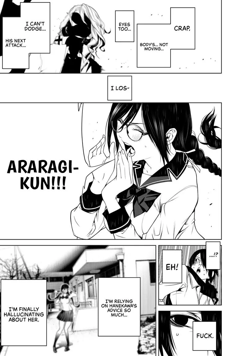 Bakemonogatari Chapter 91 page 19