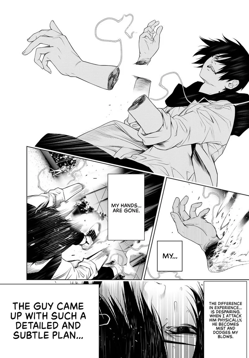 Bakemonogatari Chapter 91 page 14