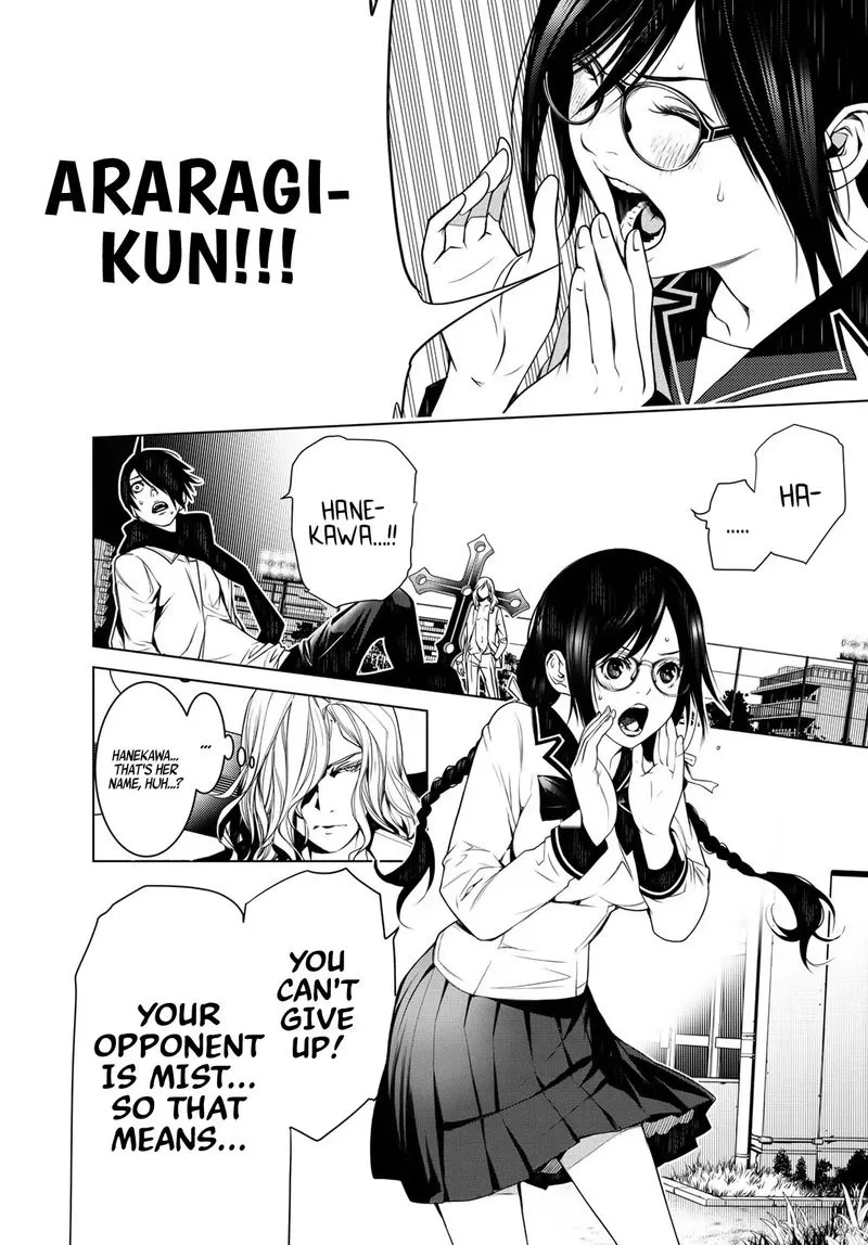 Bakemonogatari Chapter 92 page 4