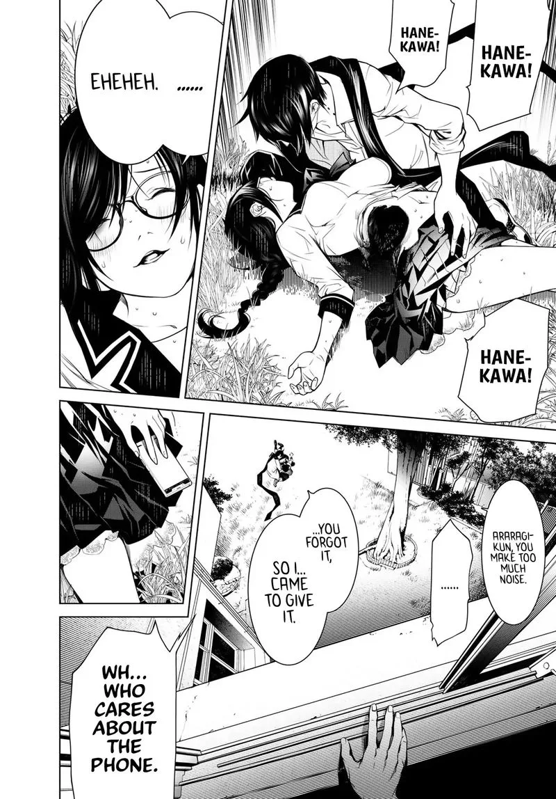 Bakemonogatari Chapter 92 page 14
