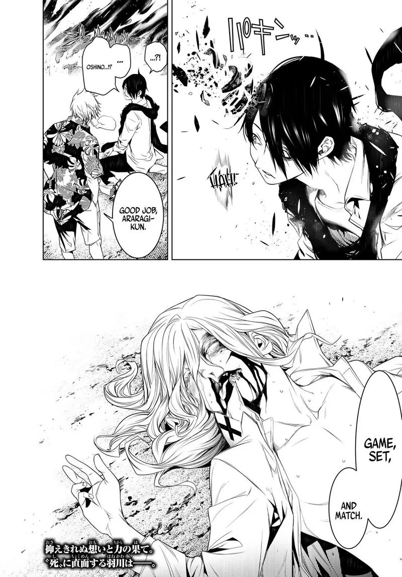 Bakemonogatari Chapter 93 page 22