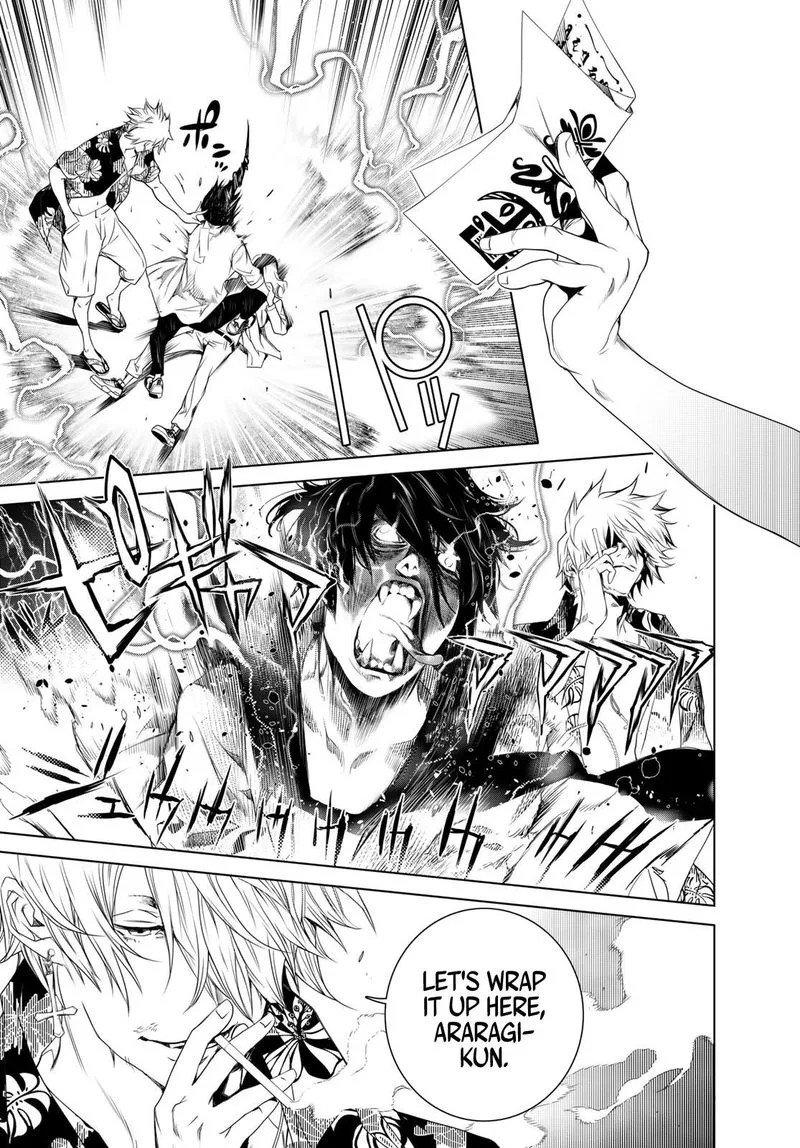Bakemonogatari Chapter 93 page 21