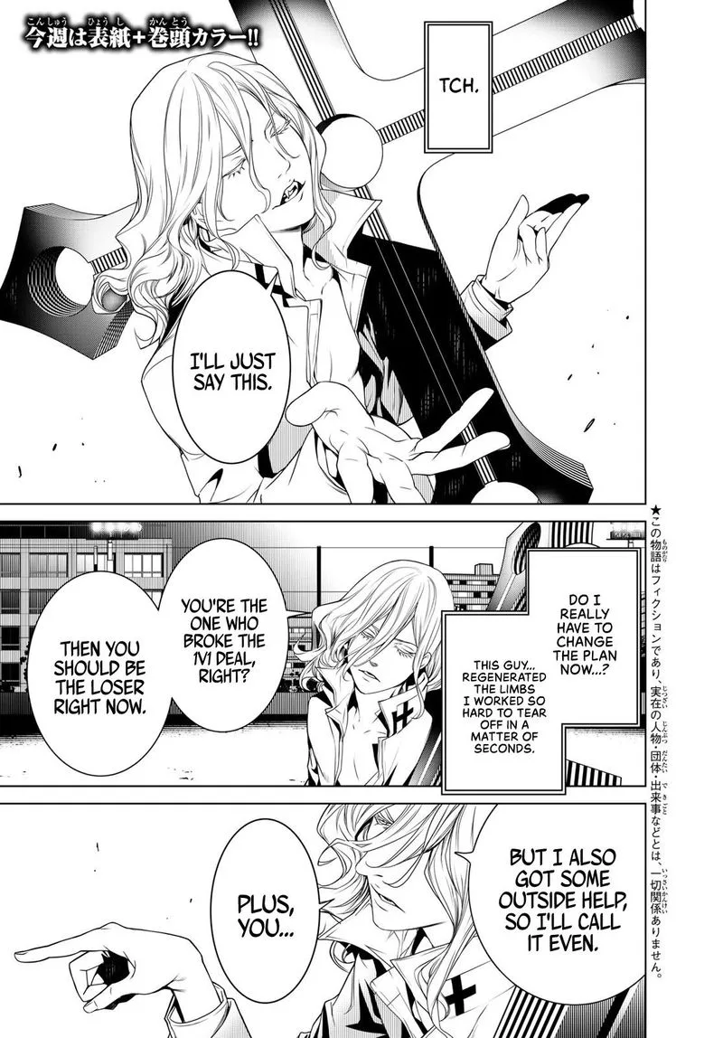Bakemonogatari Chapter 93 page 4