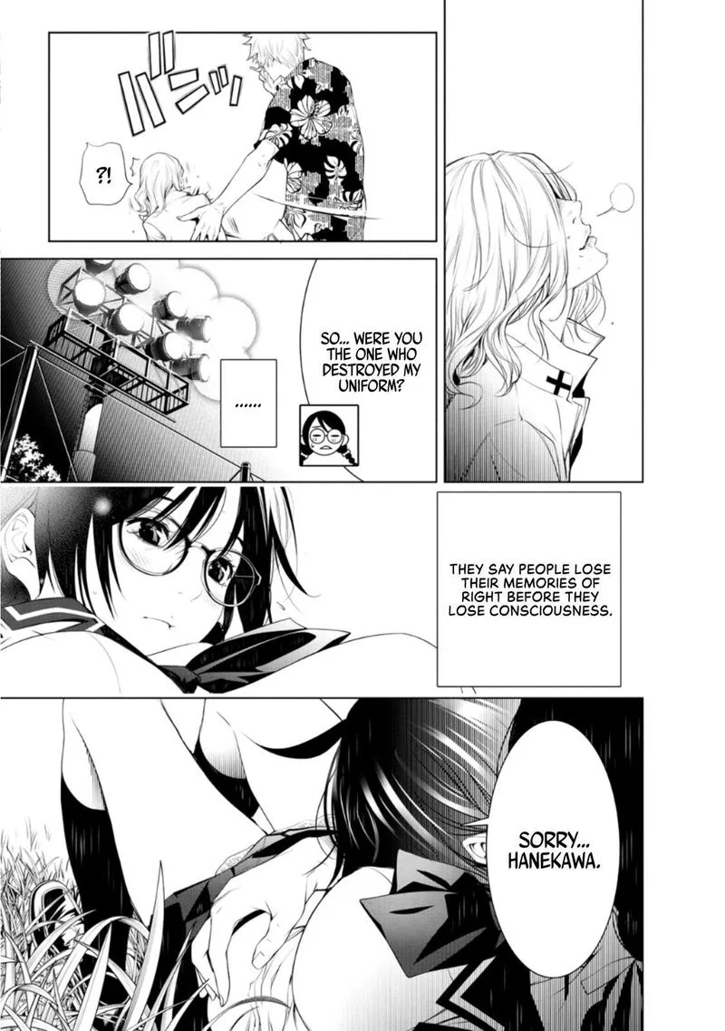 Bakemonogatari Chapter 94 page 18