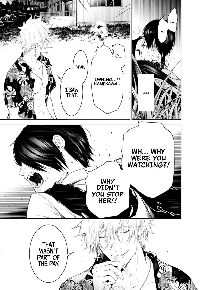 Bakemonogatari Chapter 94 page 5