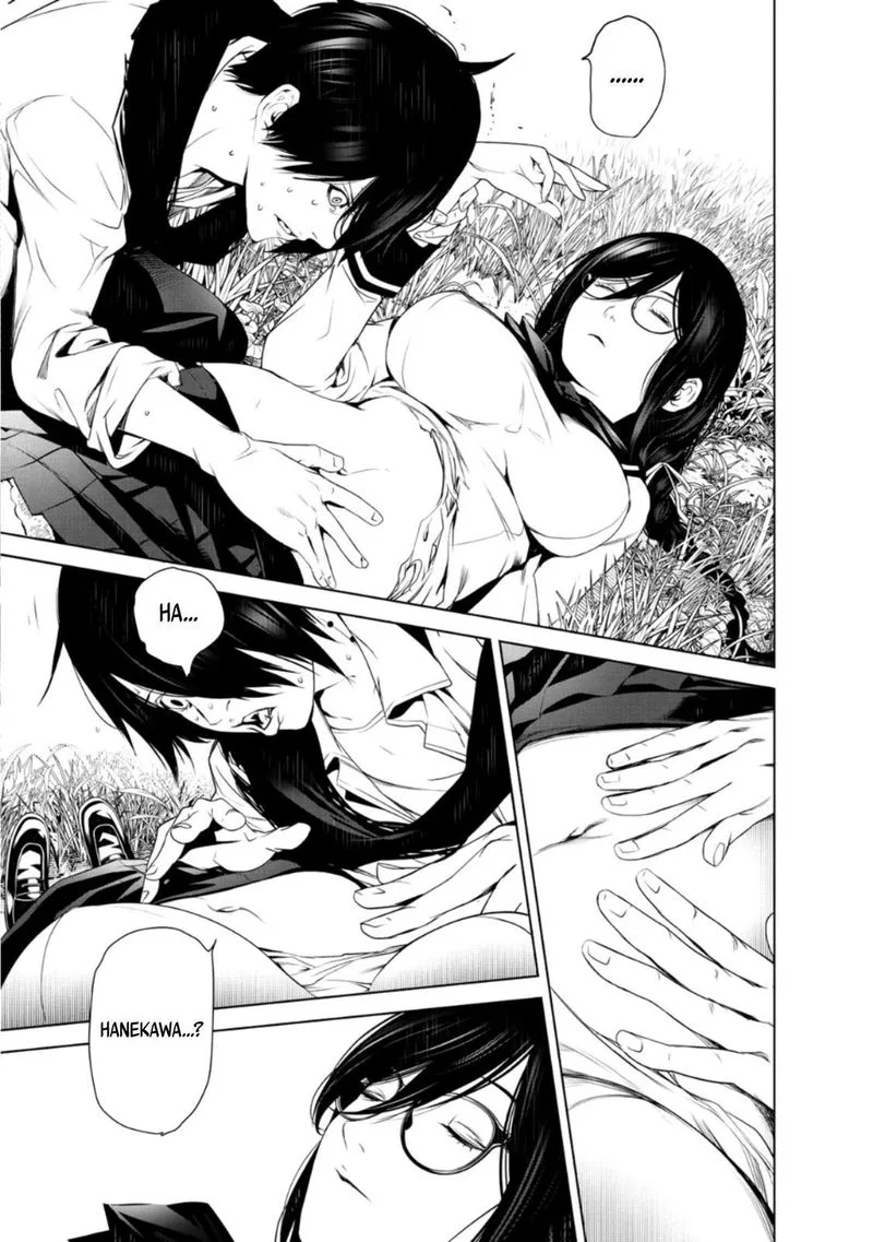 Bakemonogatari Chapter 94 page 13