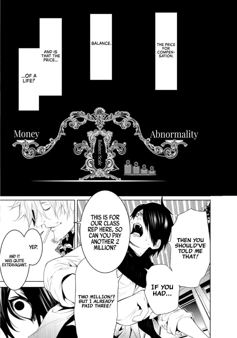 Bakemonogatari Chapter 94 page 7