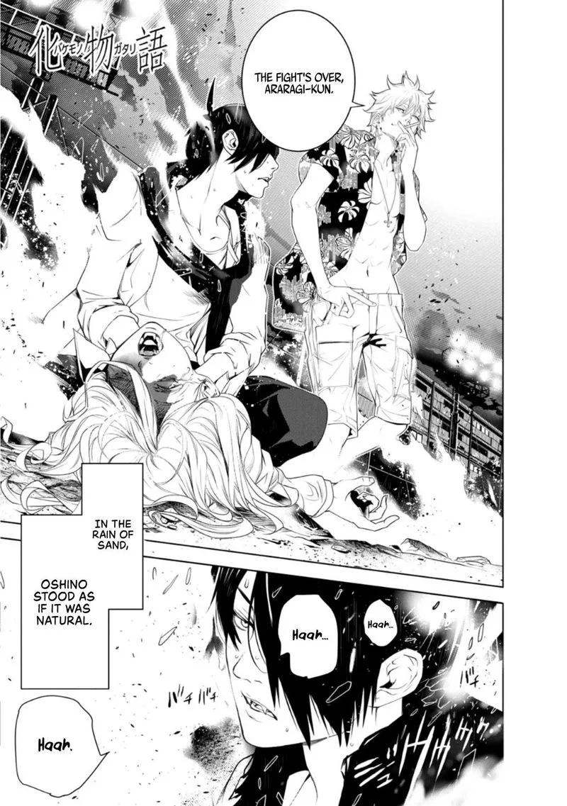 Bakemonogatari Chapter 94 page 1