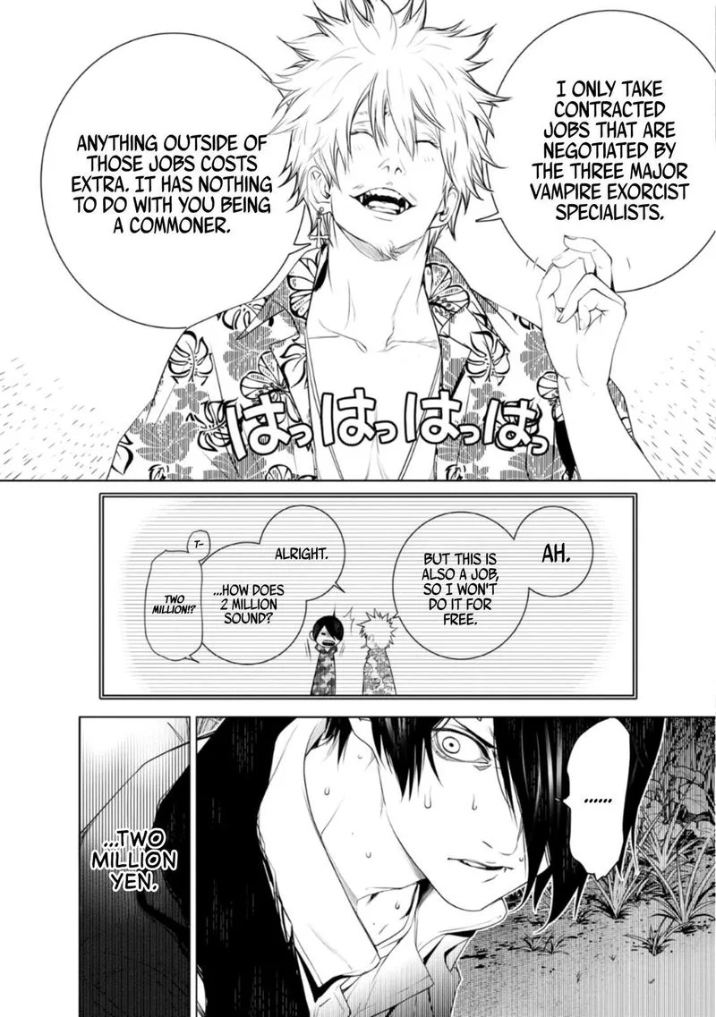 Bakemonogatari Chapter 94 page 6