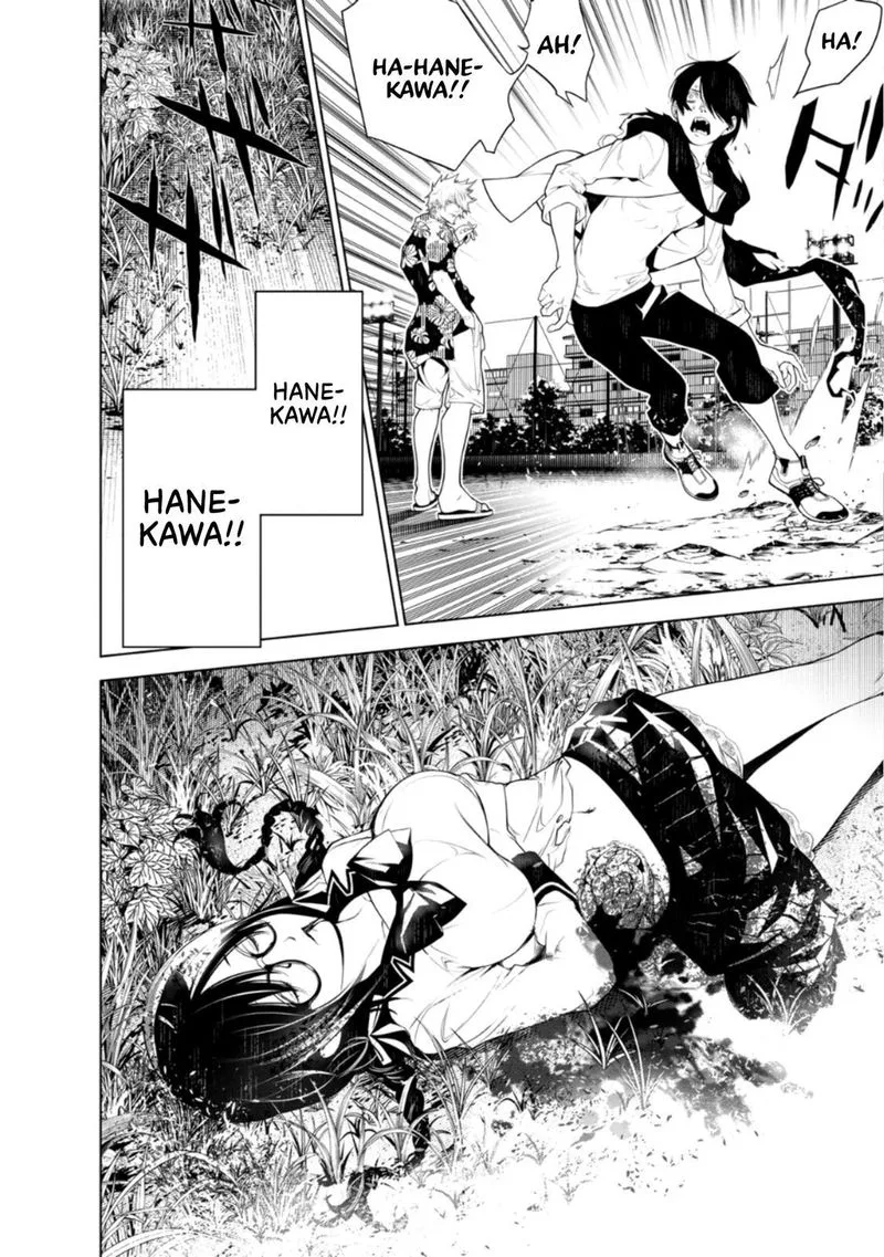 Bakemonogatari Chapter 94 page 4