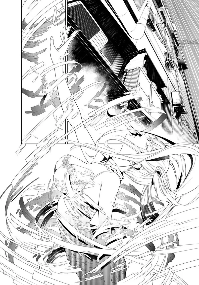 Bakemonogatari Chapter 95 page 7