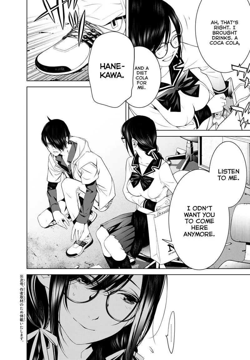 Bakemonogatari Chapter 95 page 19