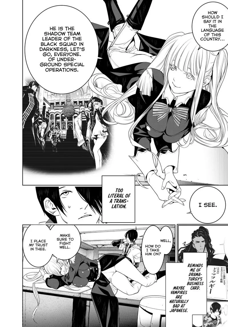 Bakemonogatari Chapter 95 page 13