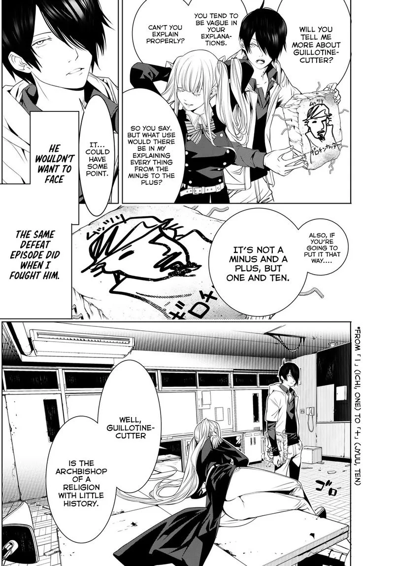 Bakemonogatari Chapter 95 page 10
